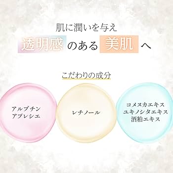 ATO 保湿クリーム・ミスト・ジェルセット ATO 保湿クリーム・ミスト・ジェルセット アトミ クリームミスト